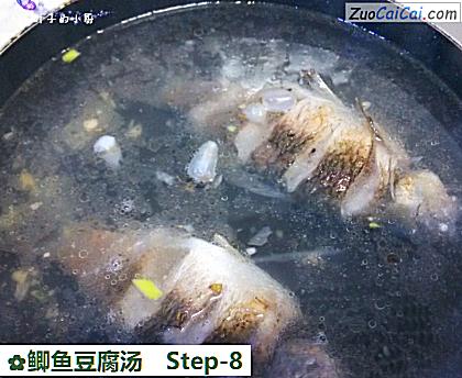 鲫鱼豆腐汤做法第八步骤
