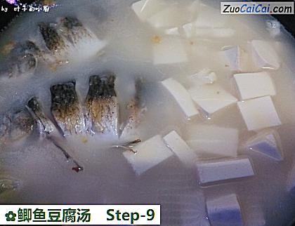 鲫鱼豆腐汤做法第九步骤