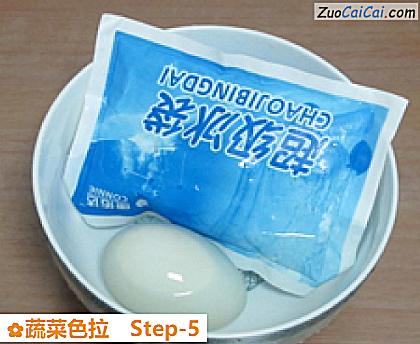 蔬菜色拉做法第五步骤