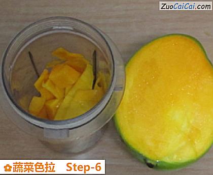 蔬菜色拉做法第六步骤