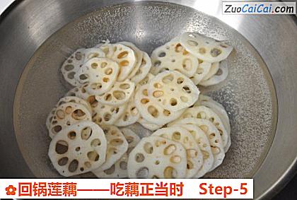 回锅莲藕做法第五步骤