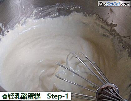 轻乳酪蛋糕做法第一步骤