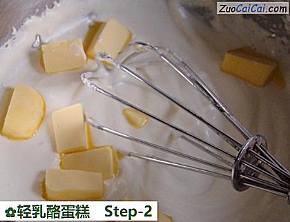 轻乳酪蛋糕做法第二步骤