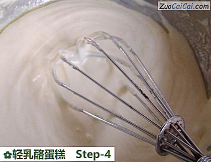轻乳酪蛋糕做法第四步骤