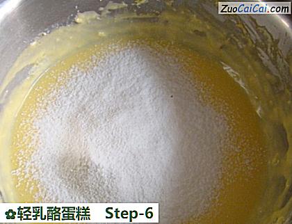 轻乳酪蛋糕做法第六步骤