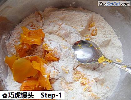 巧虎馒头做法第一步骤