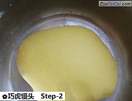 巧虎馒头做法第二步骤