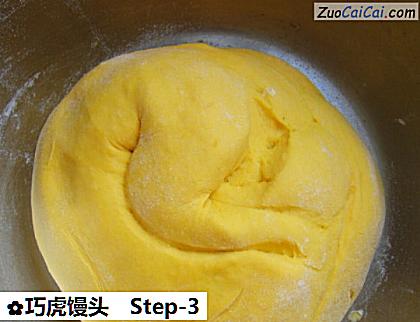 巧虎馒头做法第三步骤