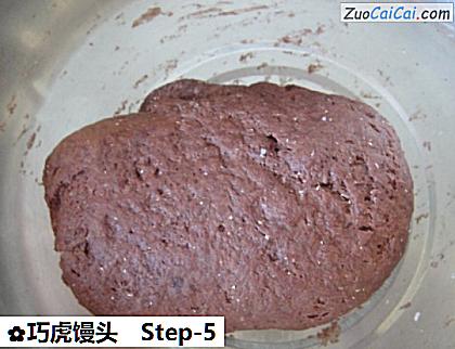 巧虎馒头做法第五步骤
