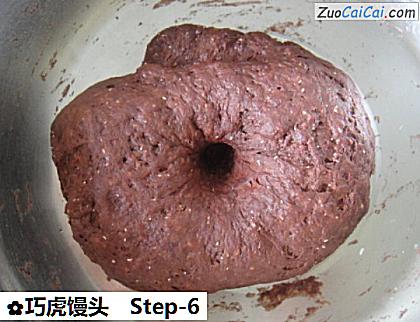 巧虎馒头做法第六步骤