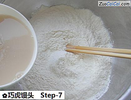 巧虎馒头做法第七步骤
