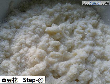 豆花做法第四步骤