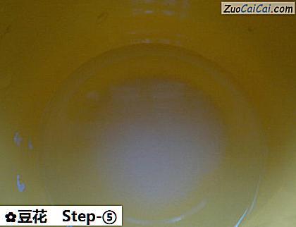 豆花做法第五步骤