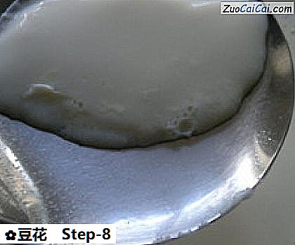 豆花做法第八步骤