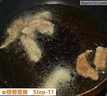 橙香里脊做法第十一步骤