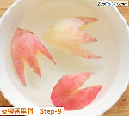 橙香里脊做法第九步骤