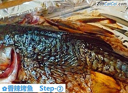 香辣烤鱼做法第二步骤