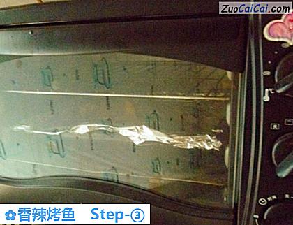 香辣烤鱼做法第三步骤