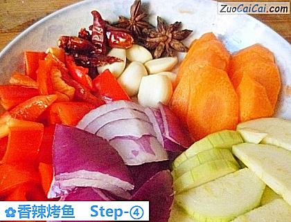 香辣烤鱼做法第四步骤
