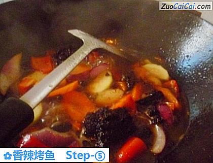 香辣烤鱼做法第五步骤