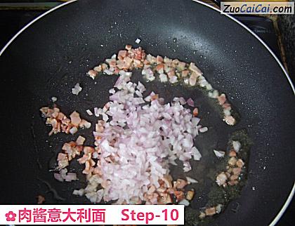 肉酱意大利面做法第十步骤