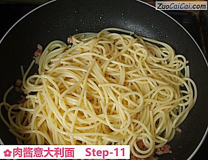 肉酱意大利面做法第十一步骤