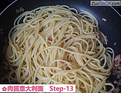 肉酱意大利面做法第十三步骤