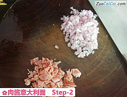 肉酱意大利面做法第二步骤