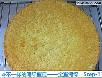 不一样的海绵蛋糕——全蛋海绵做法第十一步骤