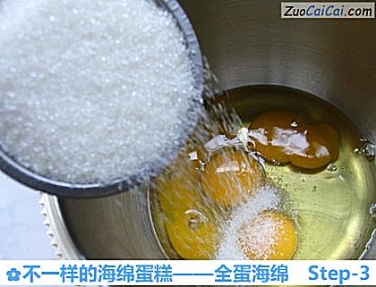 不一样的海绵蛋糕——全蛋海绵做法第三步骤