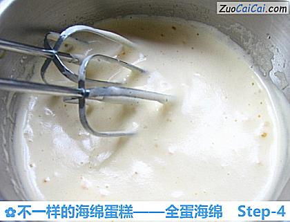 不一样的海绵蛋糕——全蛋海绵做法第四步骤