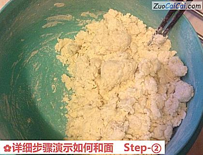 详细步骤演示如何和面做法第二步骤