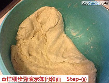 详细步骤演示如何和面做法第六步骤