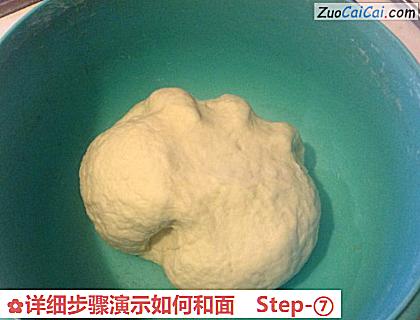 详细步骤演示如何和面做法第七步骤