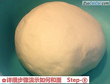 详细步骤演示如何和面做法第八步骤