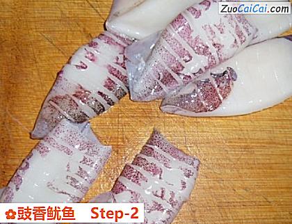 豉香鱿鱼做法第二步骤