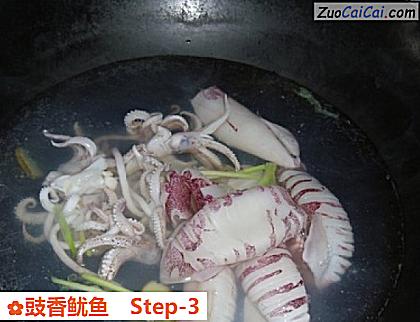 豉香鱿鱼做法第三步骤