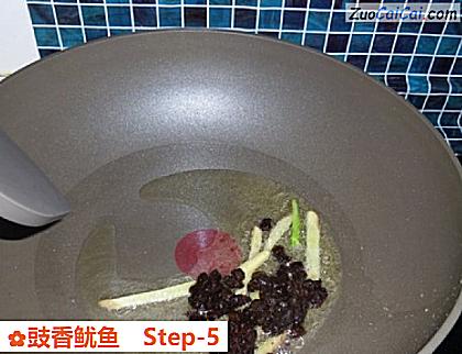 豉香鱿鱼做法第五步骤