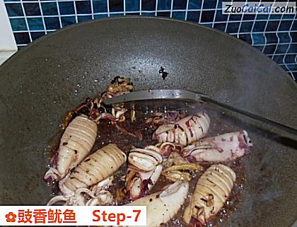 豉香鱿鱼做法第七步骤
