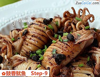 豉香鱿鱼做法第九步骤