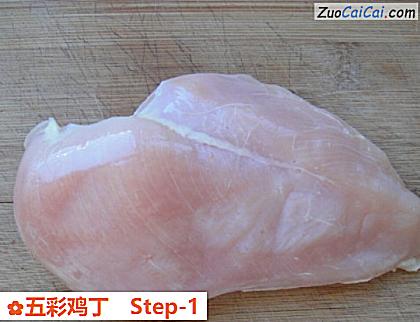 五彩鸡丁做法第一步骤