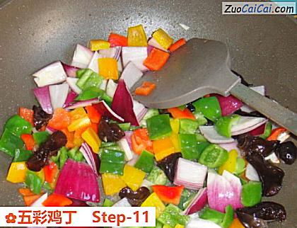 五彩鸡丁做法第十一步骤