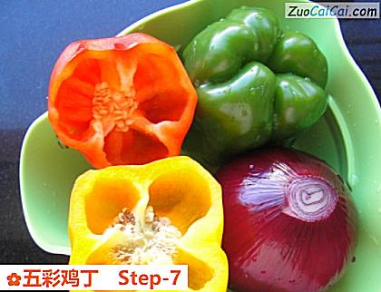 五彩鸡丁做法第七步骤