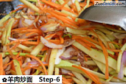 羊肉炒面做法第六步骤