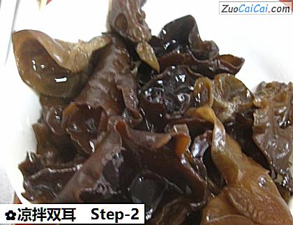 凉拌双耳做法第二步骤