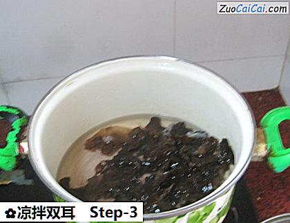 凉拌双耳做法第三步骤