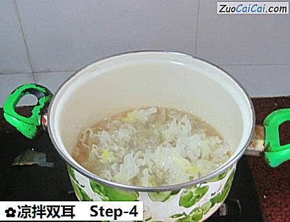 凉拌双耳做法第四步骤