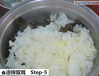 凉拌双耳做法第五步骤