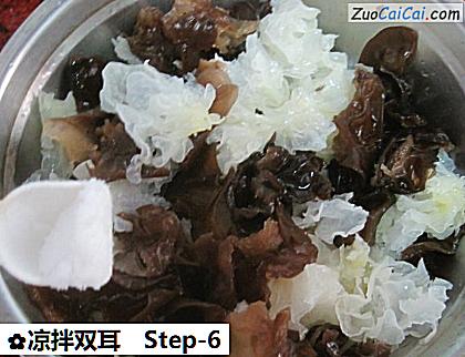 凉拌双耳做法第六步骤