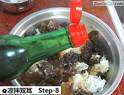 凉拌双耳做法第八步骤